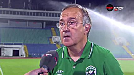 Георги Дерменджиев: Поздравявам Витоша, че играят открит футбол