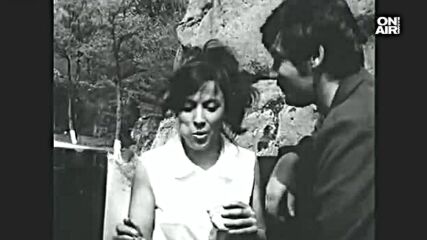 На всеки километър ( 1969 ) Е03 - Пеещият часовник