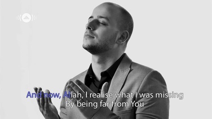 Maher Zain - Thank You Allah _ Official Lyrics Video