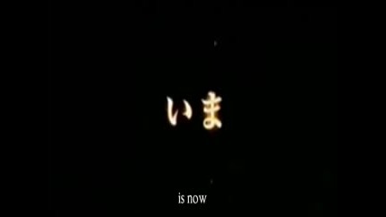 Naruto Shippuden Trayler