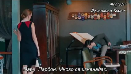 Прилив и отлив - eп.45/1 (bg subs)