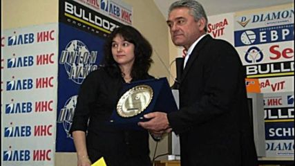 Петя Неделчева