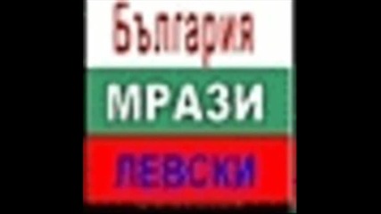Смеска от Няколко различни Картинки !
