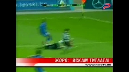 Sportal.bg - Бг Футбол.flv
