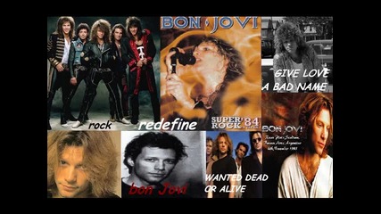 Bon Jovi - In These Arms 