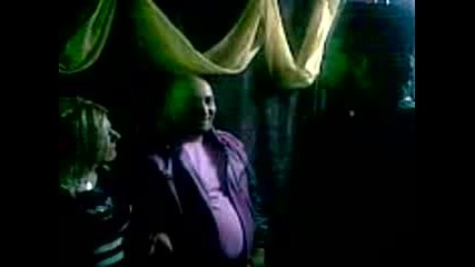 Венчавката На 2008