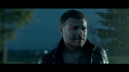 Emin - Забыть Тебя (official video)