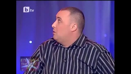 Пържени магарешки уши Комиците 02.04.2010 