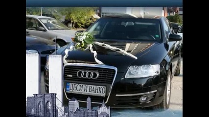 Цветелина Янева 2012