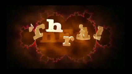 Neo Thrill Teaser 