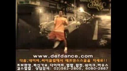 Boa - Girls On Top - Dance Steps