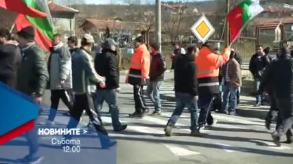 В Новините на NOVA от 12.00 ч. на 18 март очаквайте