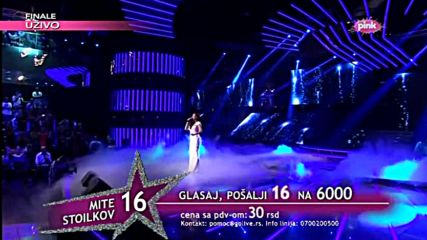 Превод! Ceca - Trepni
