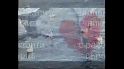 Легенда За Любовта