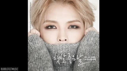 Kim Jaejoong - A Sunny Day (feat. Lee Sang Gon of Noel) (full Audio)