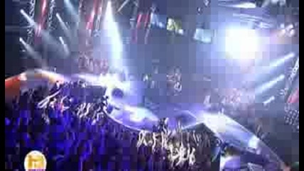 Tokio Hotel - Ubers Ende Der Welt