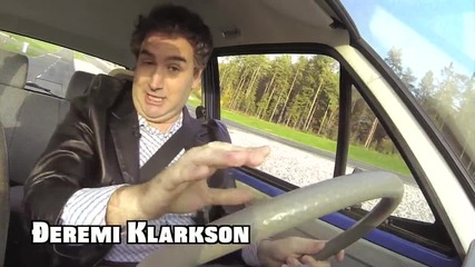 Top gear Югославия трейлър