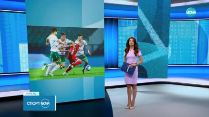 Нов кошмар за България, Литва ни закотви на дъното