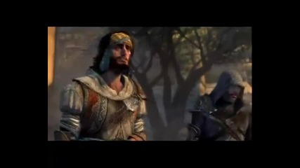 Assassin's Creed Revelation Some Yusuf