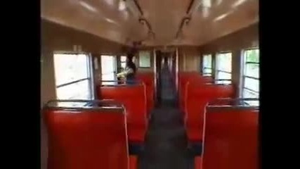 Ewc train destroy 