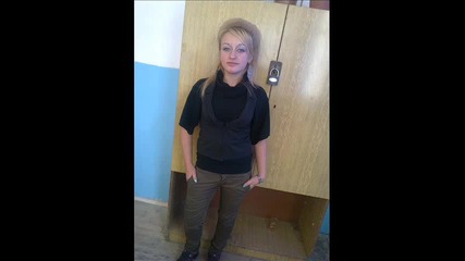 balada Obicham Te