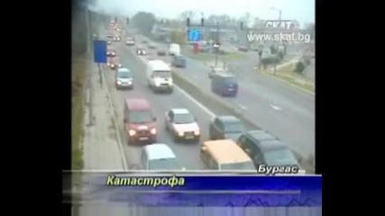 crash in Bulgaria - Burgas -- катастрофа