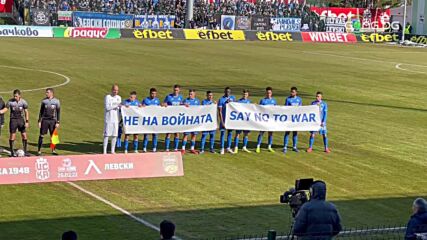 Играчите на Левски: Не на войната