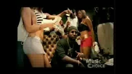 Lil Scrappy Ft Young Buck - Money In The B