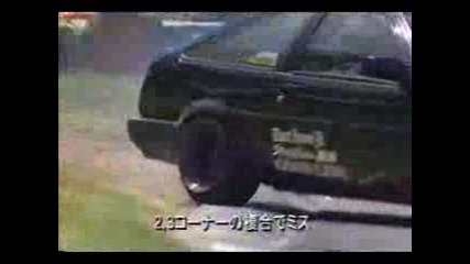 Street Racing - Drifting
