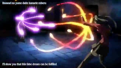 Fate Stay Night: Unlimited Blade Works Trailer 
