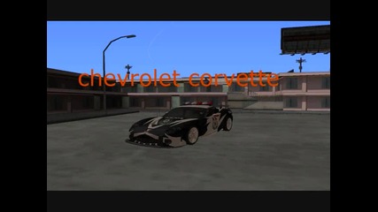 Най-яките коли от gta san andreas vip mod v3 2част