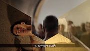 Филмите във Великият понеделник – седмица 5