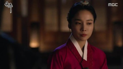 Ruler Master Of The Mask E16