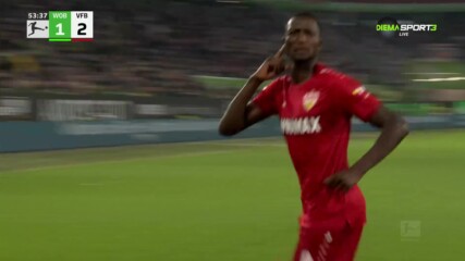 Волфсбург - Щутгарт 2:3 /репортаж/