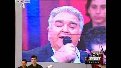 Pasxalis Terzis - Track 2 