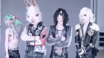 Mejibray - The End - Like An Edison Comment