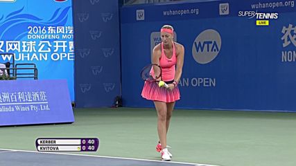 Angelique Kerber vs Petra Kvitova Wta Wuhan Open 2016 R3