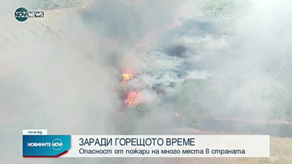 Новините на NOVA NEWS (27.07.2021 – 13:00)