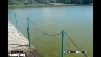 Мноооого Болка