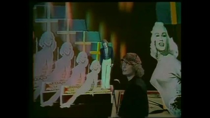 (1975) Harpo - Moviestar