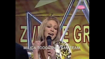 Milica Todorovic - Sms 
