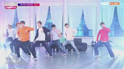 57.0111-3 Seventeen - Pretty U, [mbc Music] Show Champion E211 (110117)