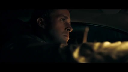 Drive - Getaway