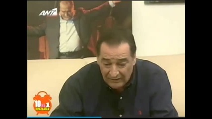 Vasilis Karras - Sinantisi 4_3_2011 ( Meros2 )