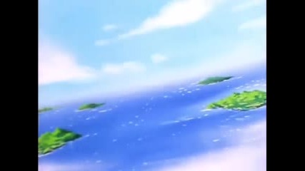 Dragon Ball Z 167