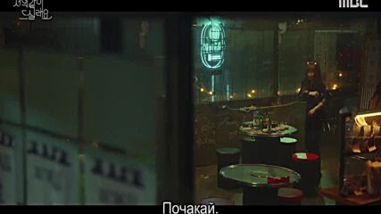 Dinner Mate E09-10