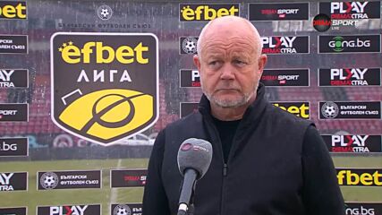 Пер-Матиас Хьогмо след Локомотив София - Лудогорец