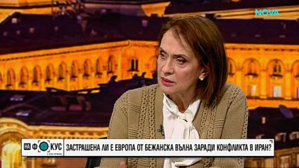 Нейнски: България се присъединява към декларация за свободно корабоплаване в Ормузкия проток
