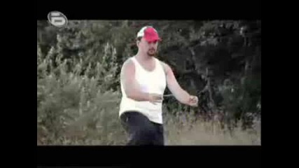 Аламинут - Смях
