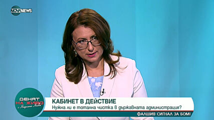 Емануил Йорданов: Не намирам връзка между демокрацията и партия като ГЕРБ